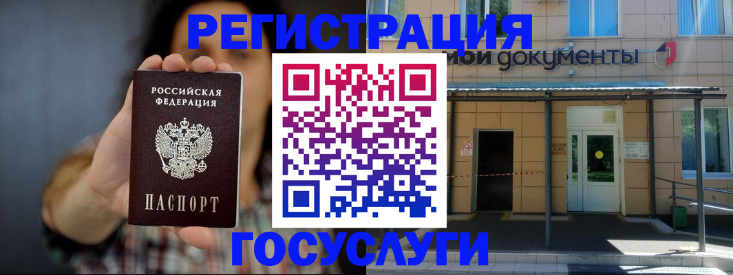 пропишу в квартире в Навашино
